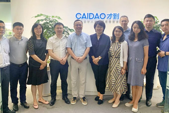 人才赋能、、、数字赋能：青岛第四批专业实训队向导一行赴mg冰球突破才到云走访调研