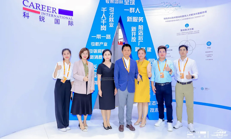 mg冰球突破·豪华版(试玩)官方网站