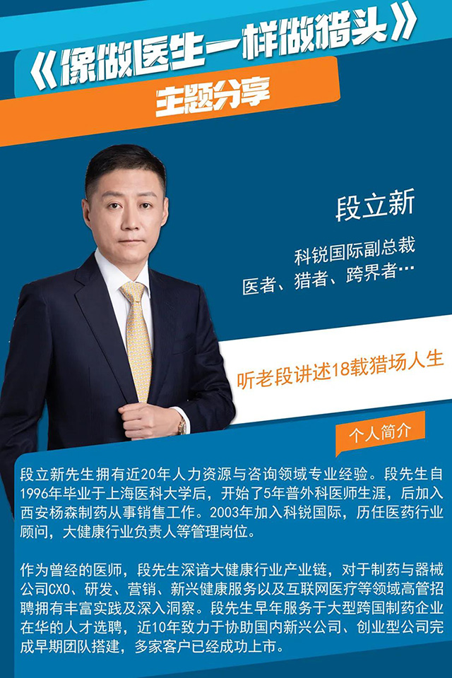 mg冰球突破·豪华版(试玩)官方网站