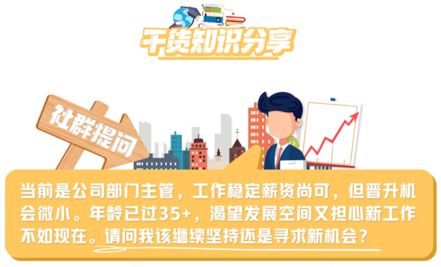 mg冰球突破·豪华版(试玩)官方网站