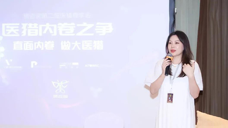 mg冰球突破·豪华版(试玩)官方网站