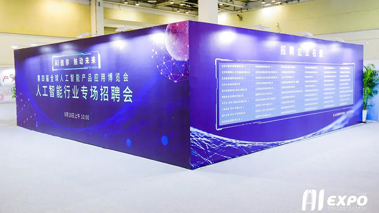 mg冰球突破·豪华版(试玩)官方网站