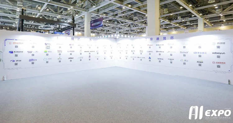 mg冰球突破·豪华版(试玩)官方网站