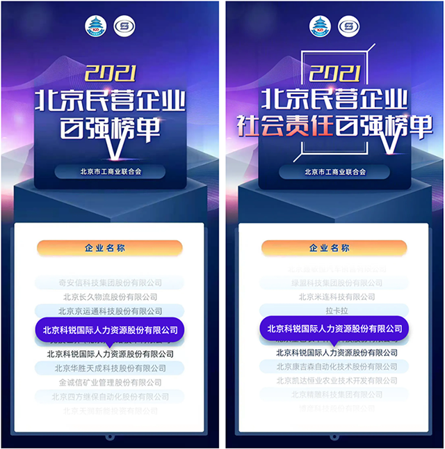 mg冰球突破·豪华版(试玩)官方网站