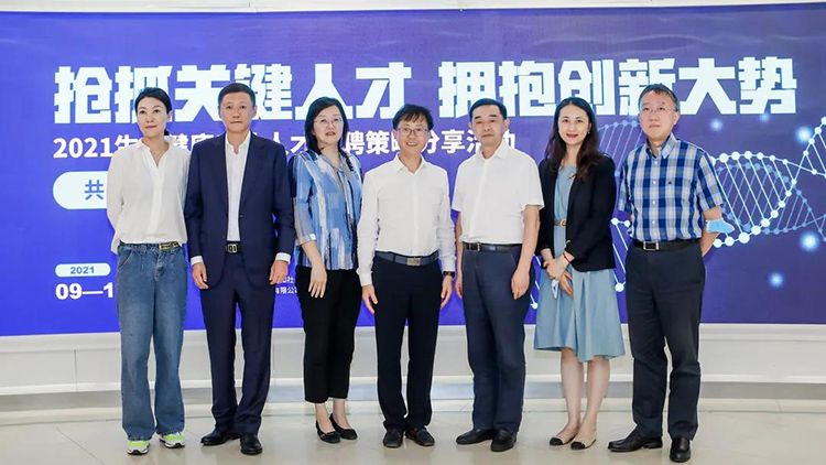 mg冰球突破·豪华版(试玩)官方网站