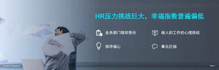 mg冰球突破·豪华版(试玩)官方网站