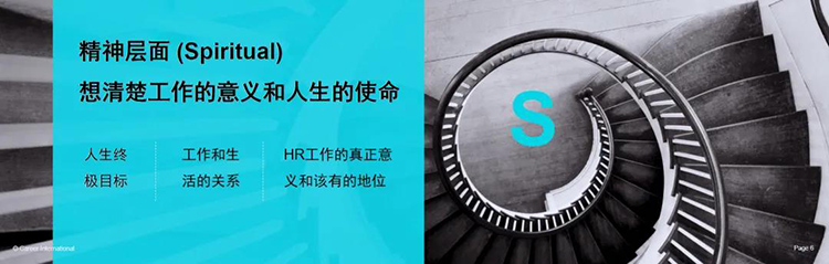 mg冰球突破·豪华版(试玩)官方网站