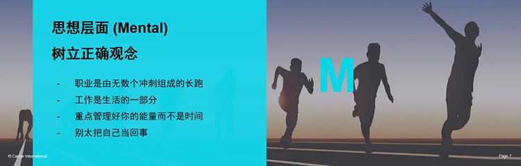 mg冰球突破·豪华版(试玩)官方网站