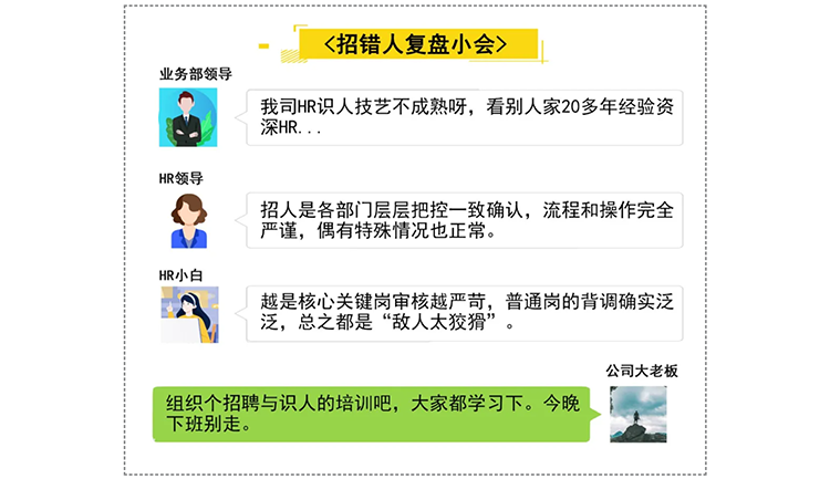 mg冰球突破·豪华版(试玩)官方网站