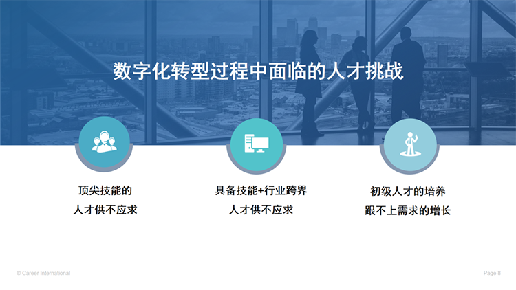 mg冰球突破·豪华版(试玩)官方网站