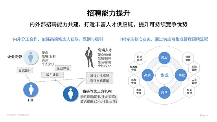 mg冰球突破·豪华版(试玩)官方网站
