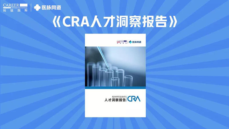 mg冰球突破·豪华版(试玩)官方网站