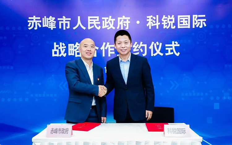 mg冰球突破·豪华版(试玩)官方网站