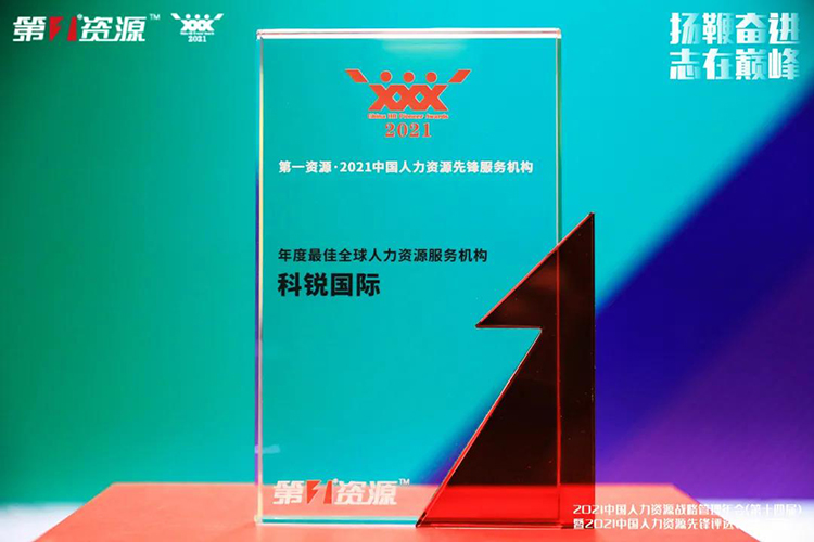 mg冰球突破·豪华版(试玩)官方网站