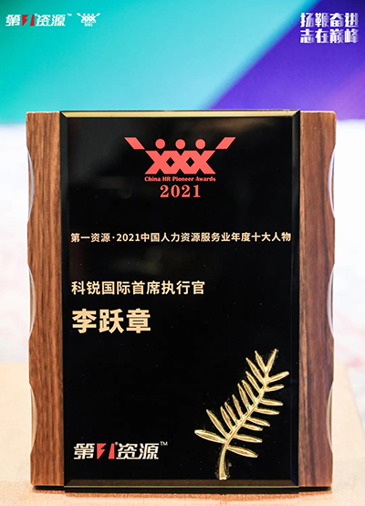 mg冰球突破·豪华版(试玩)官方网站