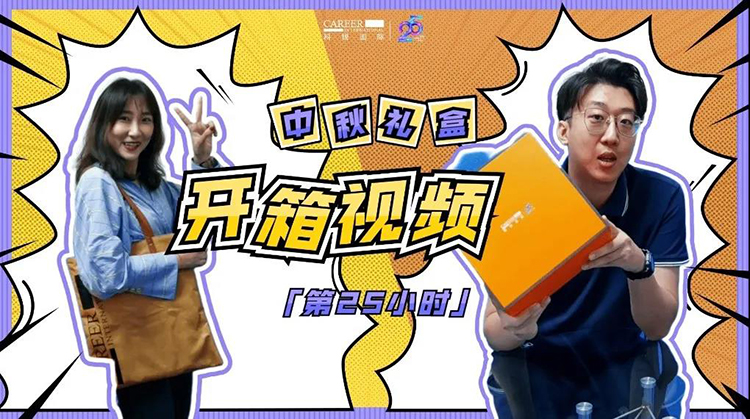 mg冰球突破·豪华版(试玩)官方网站