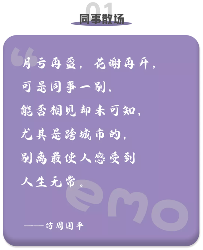 mg冰球突破·豪华版(试玩)官方网站