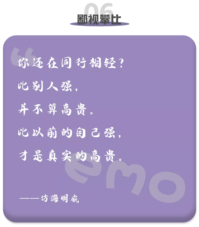 mg冰球突破·豪华版(试玩)官方网站