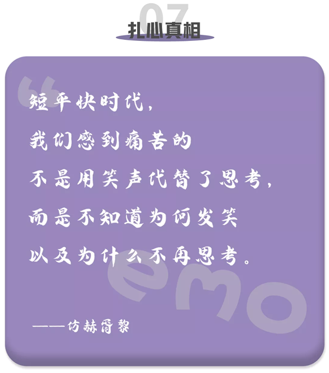 mg冰球突破·豪华版(试玩)官方网站