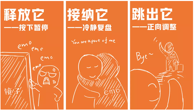 mg冰球突破·豪华版(试玩)官方网站