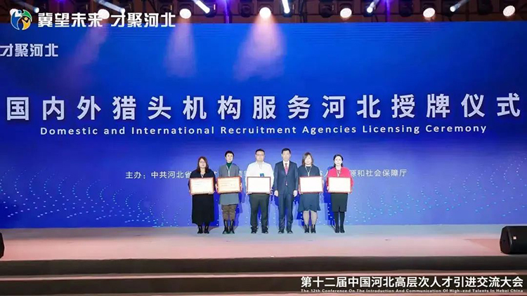 mg冰球突破·豪华版(试玩)官方网站