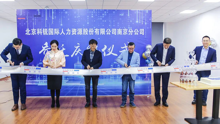 mg冰球突破·豪华版(试玩)官方网站