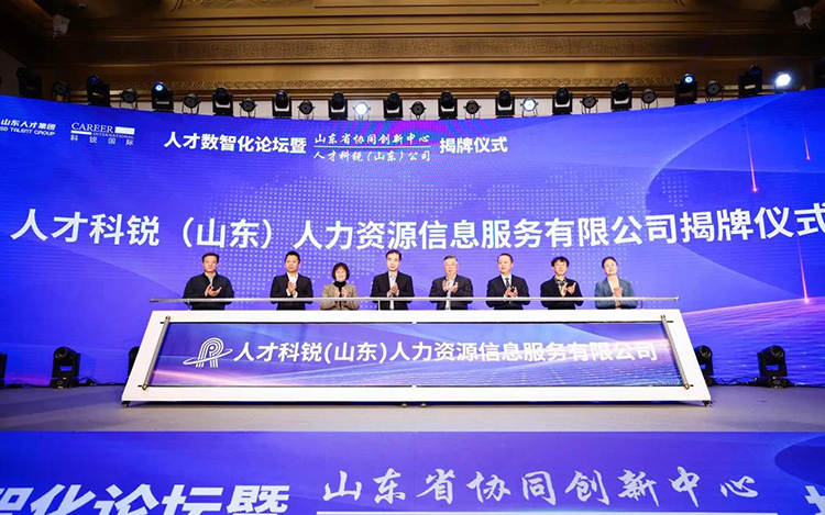 mg冰球突破·豪华版(试玩)官方网站