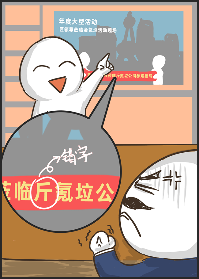 mg冰球突破·豪华版(试玩)官方网站