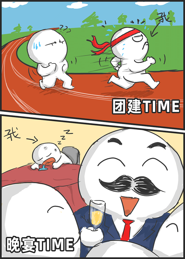 mg冰球突破·豪华版(试玩)官方网站