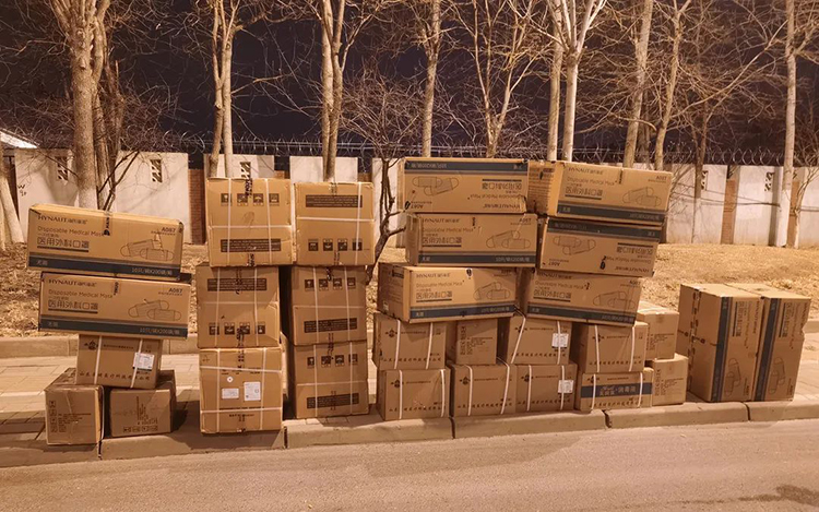 mg冰球突破·豪华版(试玩)官方网站