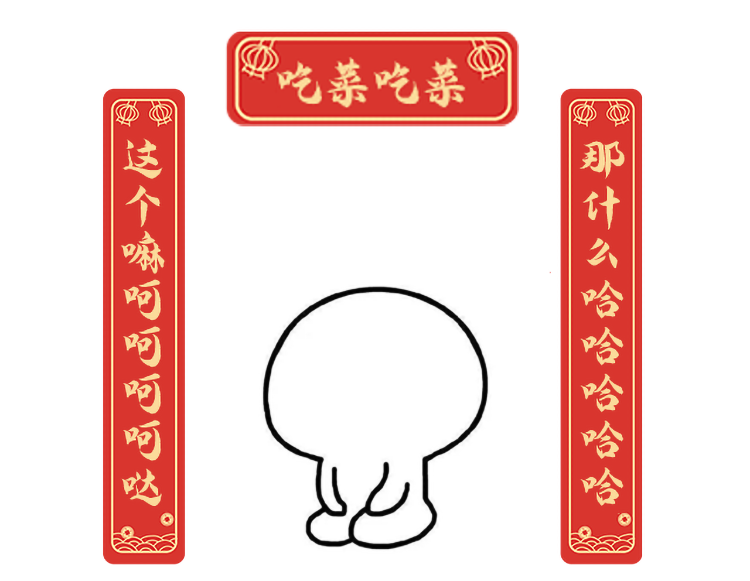 mg冰球突破·豪华版(试玩)官方网站