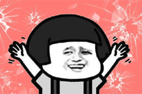 FRIDAY专栏 | 有些问题，，躲得了月朔，，躲不过十五