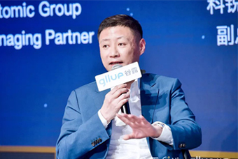 mg冰球突破荣登“最佳猎企”榜单，，，副总裁段立新圆桌论坛作看法分享