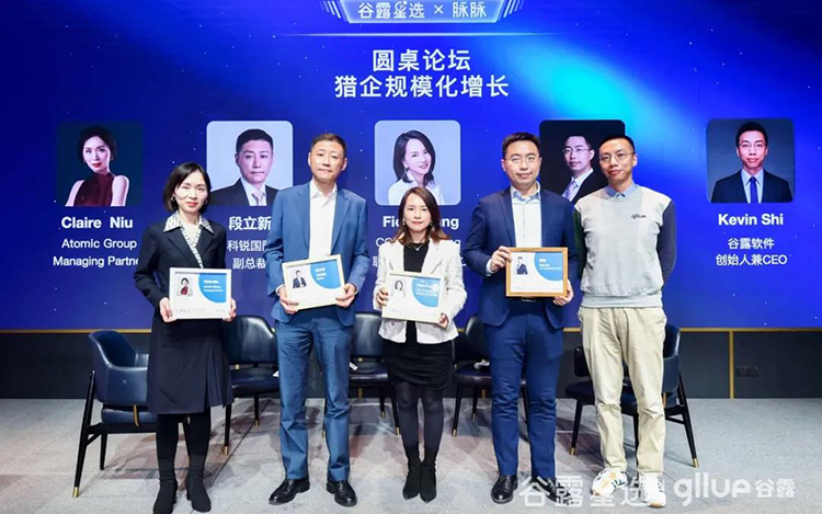 mg冰球突破·豪华版(试玩)官方网站