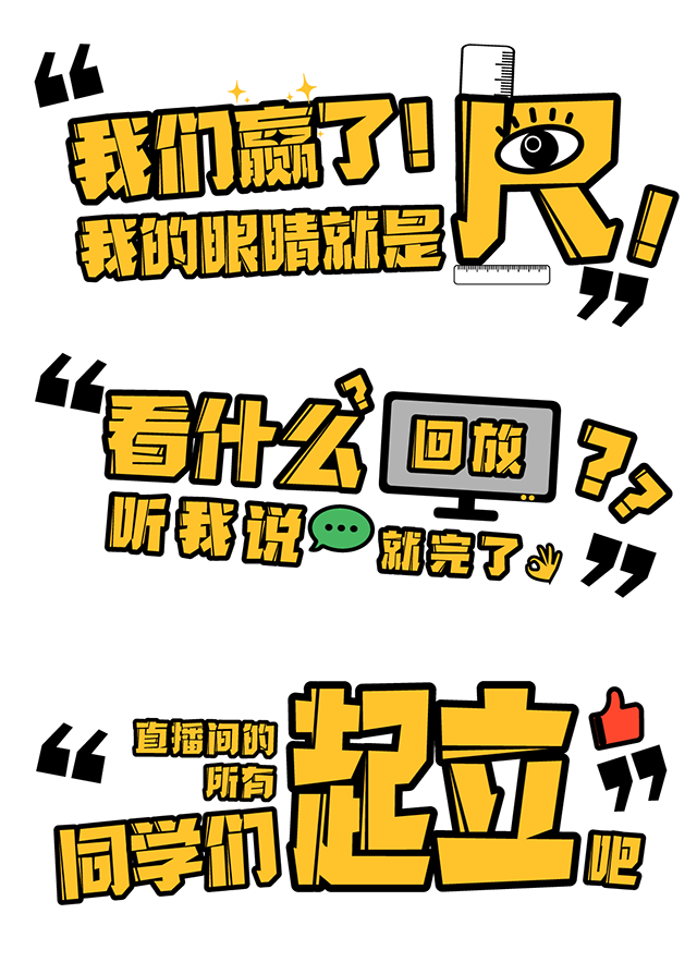 mg冰球突破·豪华版(试玩)官方网站