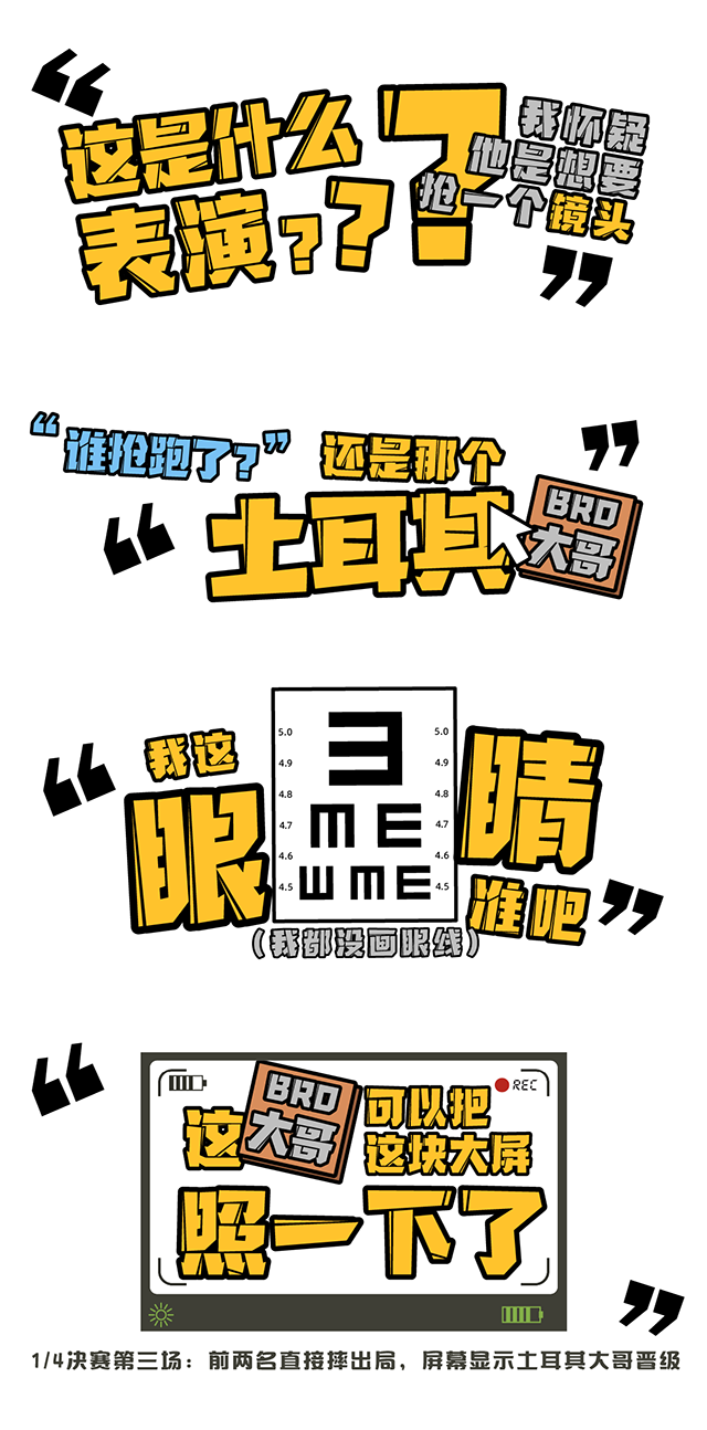 mg冰球突破·豪华版(试玩)官方网站