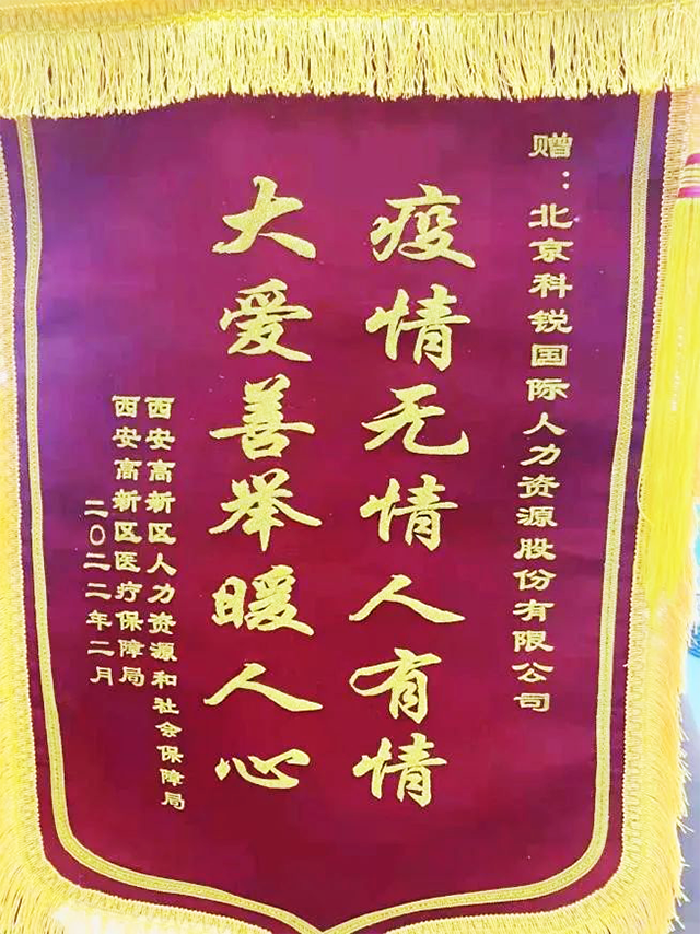 mg冰球突破·豪华版(试玩)官方网站