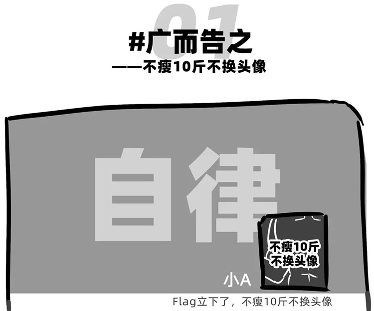 mg冰球突破·豪华版(试玩)官方网站