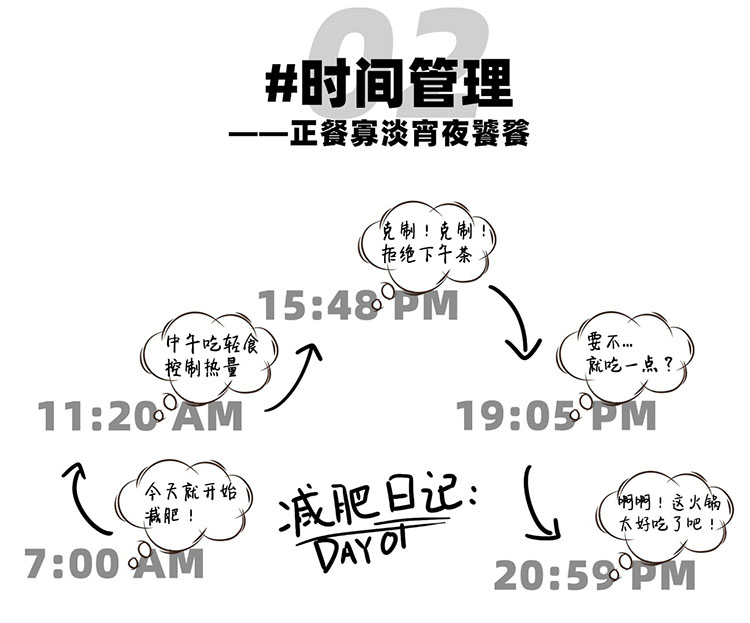 mg冰球突破·豪华版(试玩)官方网站
