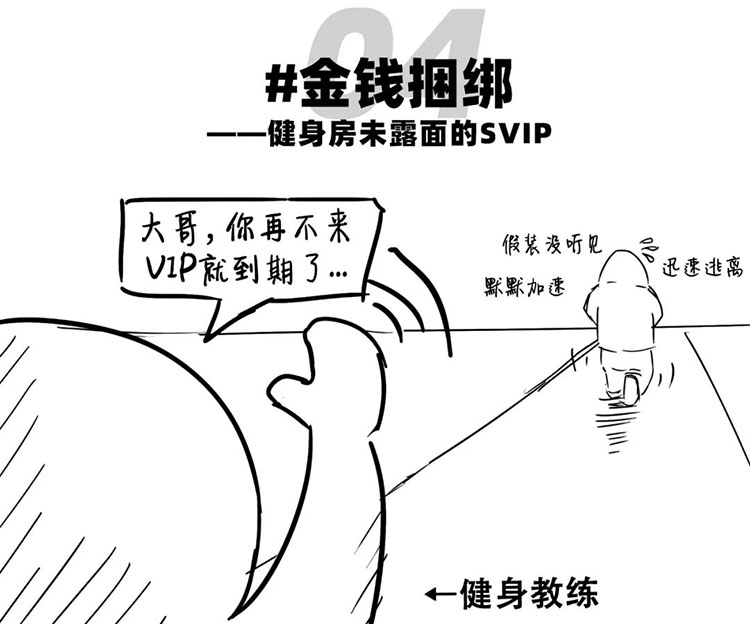 mg冰球突破·豪华版(试玩)官方网站