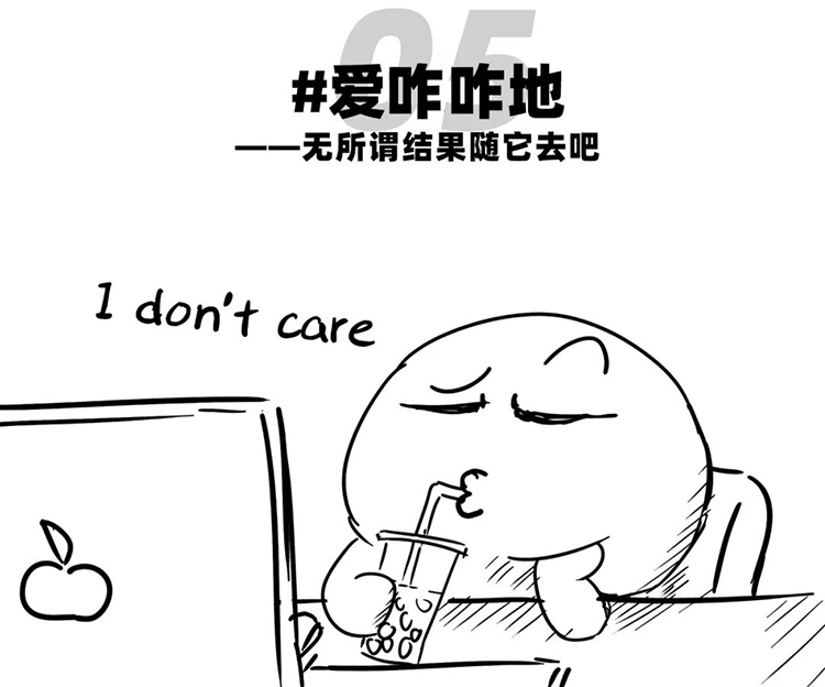 mg冰球突破·豪华版(试玩)官方网站