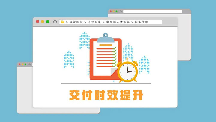 mg冰球突破·豪华版(试玩)官方网站