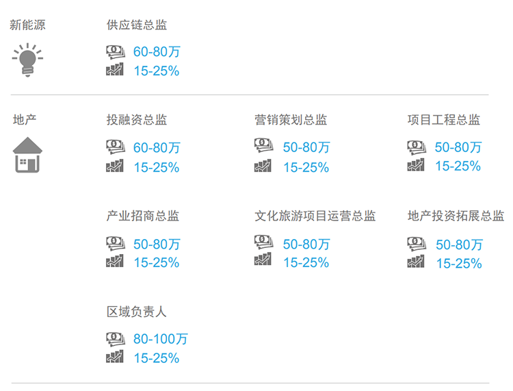 mg冰球突破·豪华版(试玩)官方网站