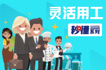 mg冰球突破·豪华版(试玩)官方网站