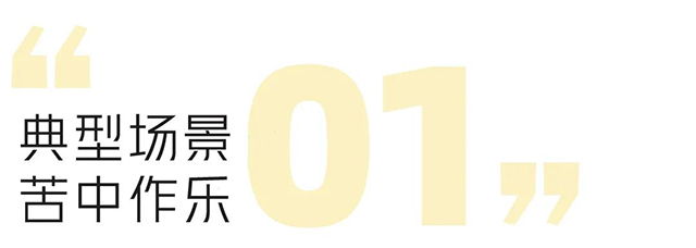 mg冰球突破·豪华版(试玩)官方网站