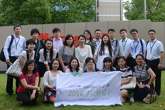 mg冰球突破·豪华版(试玩)官方网站