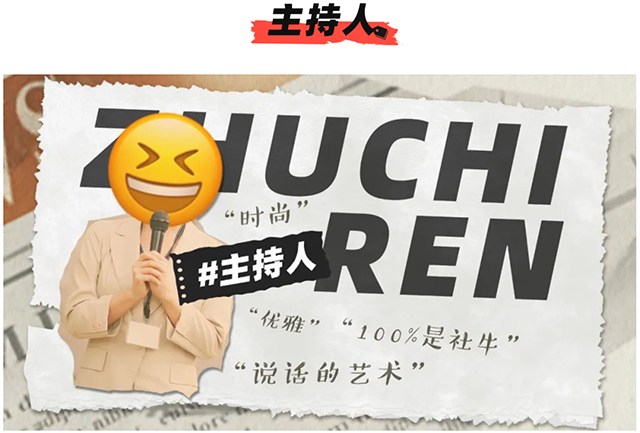 mg冰球突破·豪华版(试玩)官方网站