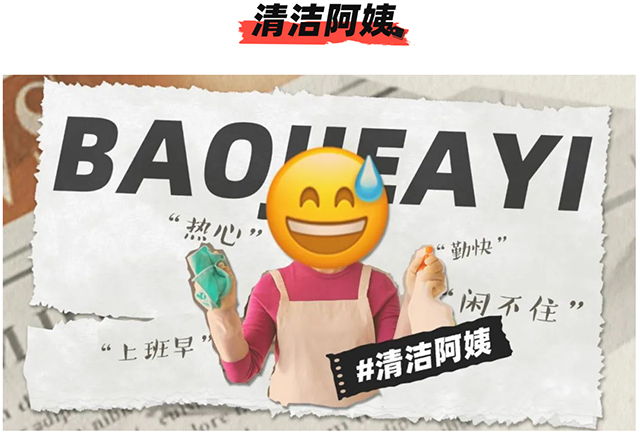 mg冰球突破·豪华版(试玩)官方网站