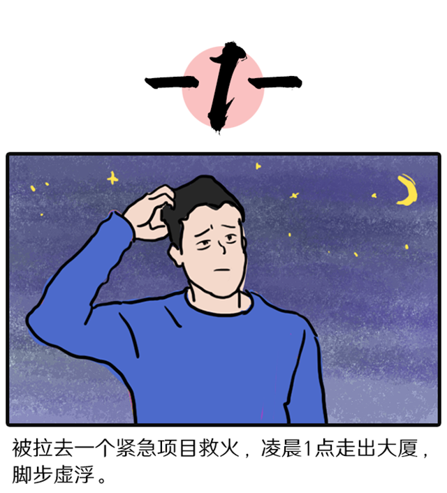 mg冰球突破·豪华版(试玩)官方网站