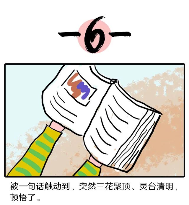 mg冰球突破·豪华版(试玩)官方网站